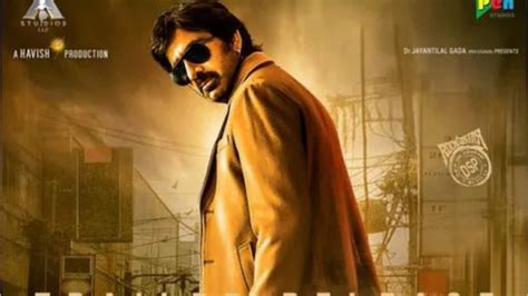 ravi teja new film